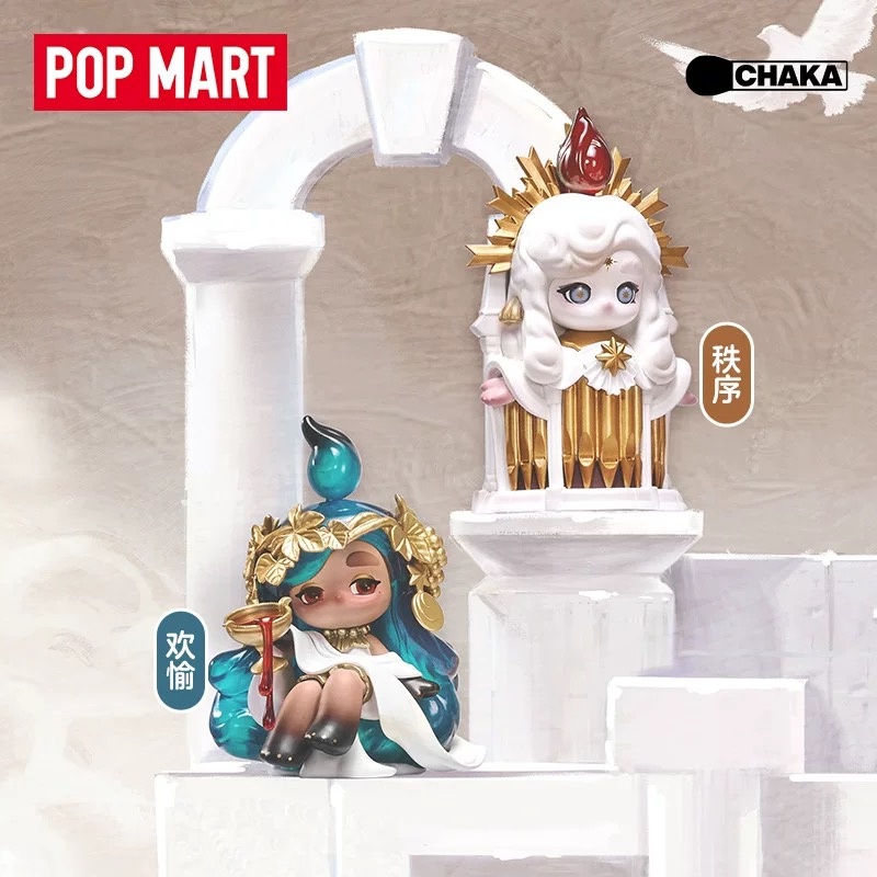 2026 POP MART CHAKA Candle Whi - Candle Containers avaliação e preço